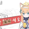 캐릭터 프로필 이미지