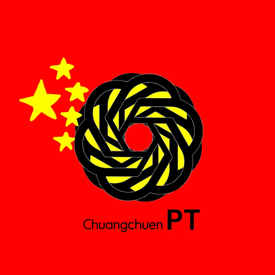 촹췐피티