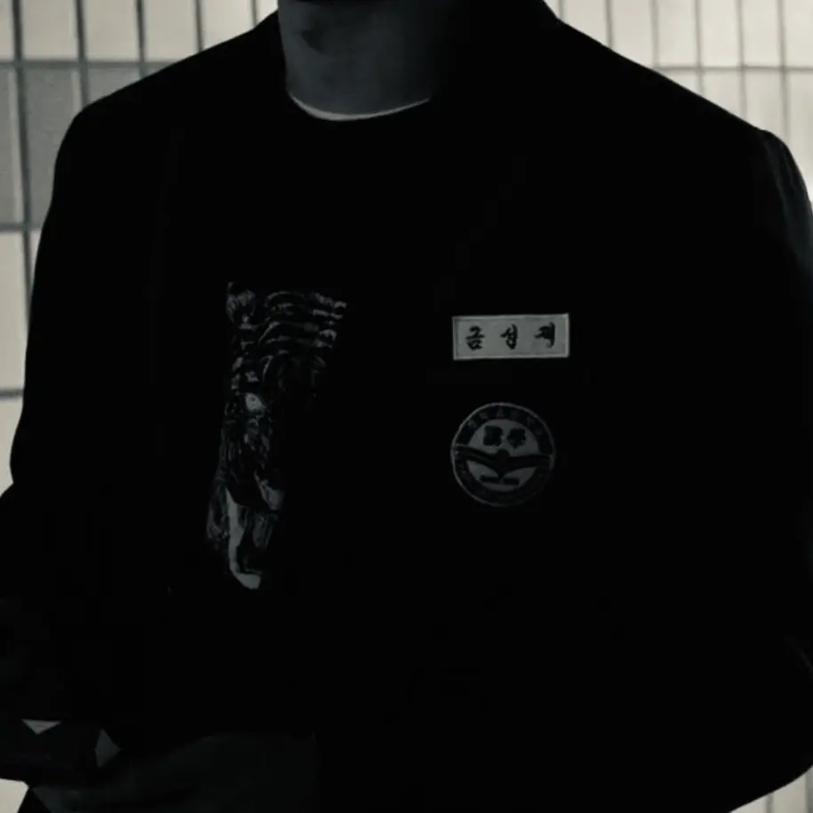 Jun-young의 눈 깔아라