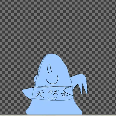 Profile image of リロ