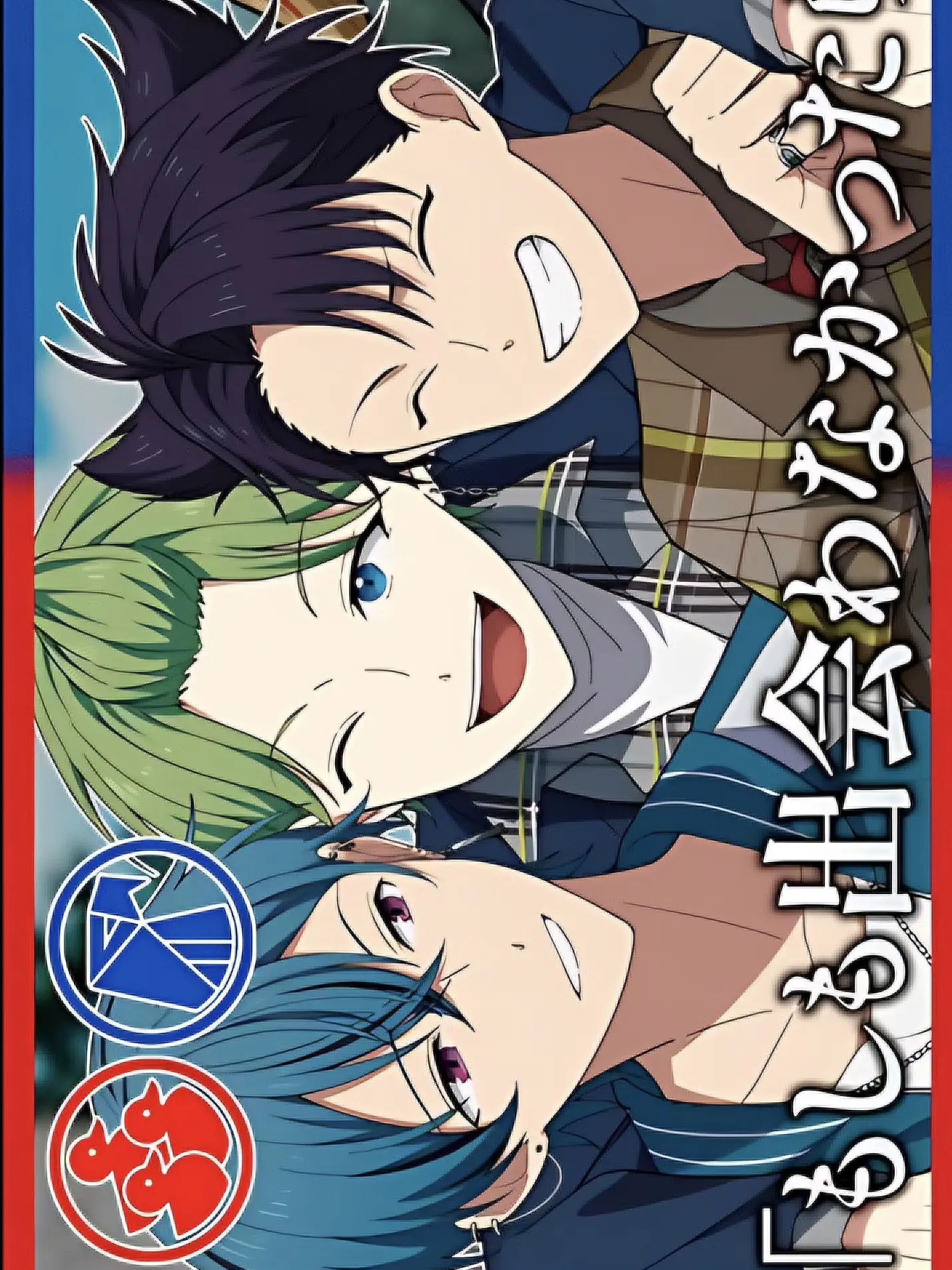 NyANyANyA01의 えーしん組にご奉仕！？
