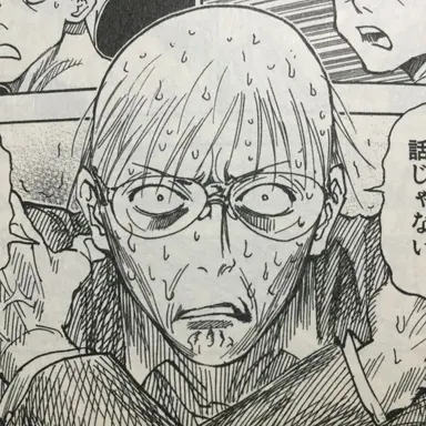 Profile image of ノヴ