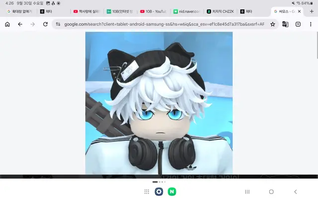 Profile image of 싸모스