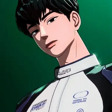 Profile image of Yoo Hamin