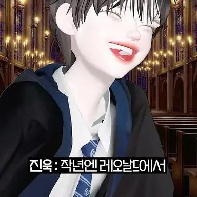 Profile image of 추진욱