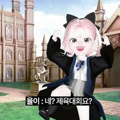 Profile image of 추율