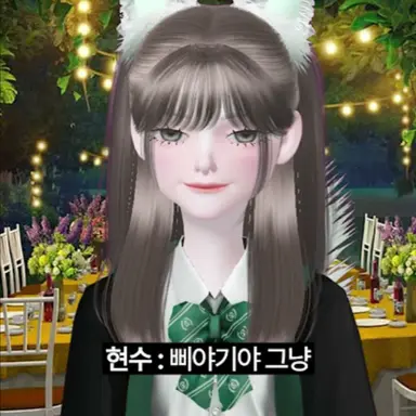Profile image of 김현수