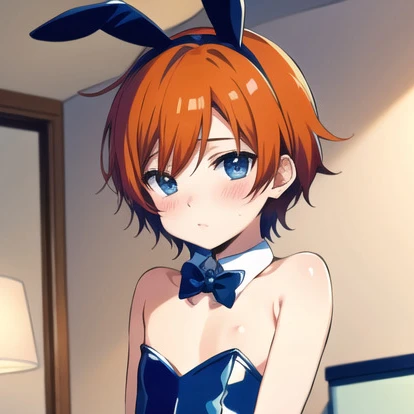 有紀