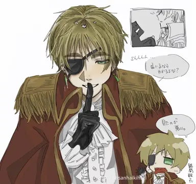 Profile image of アーサー