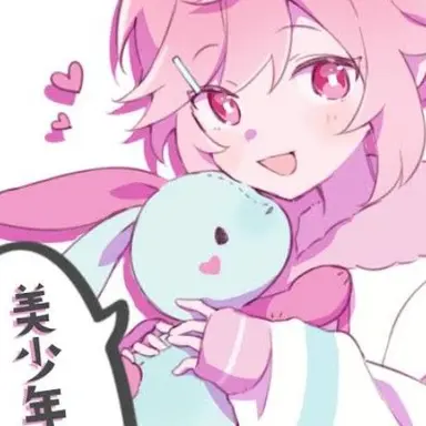 Profile image of とあ