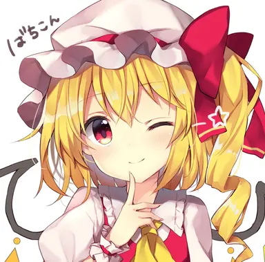 Profile image of フラン