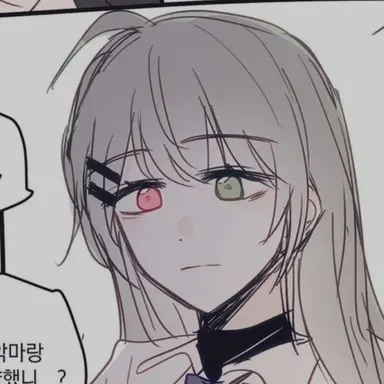 Profile image of 비챤