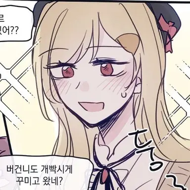 Profile image of 징버거