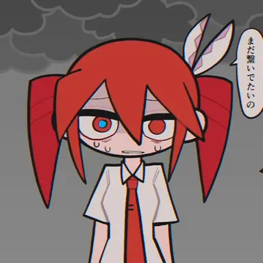 Profile image of 카사네 테토