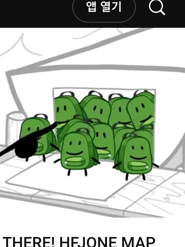 tpotYana의 hfjone-난장판동거