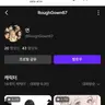 Profile image of .