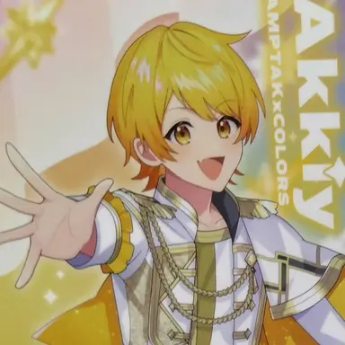 Profile image of あっきぃ