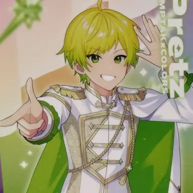 Profile image of ぷりっつ