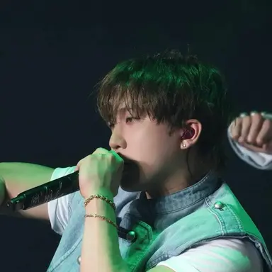 Profile image of Changbin
