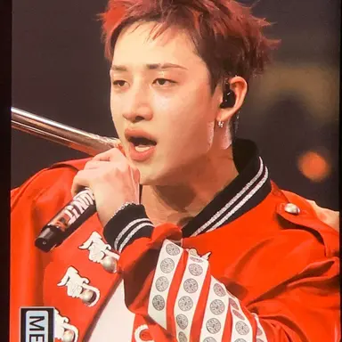Profile image of Chan