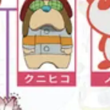 Profile image of 소퍼