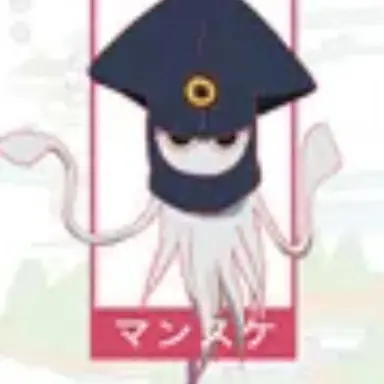 Profile image of 오닌