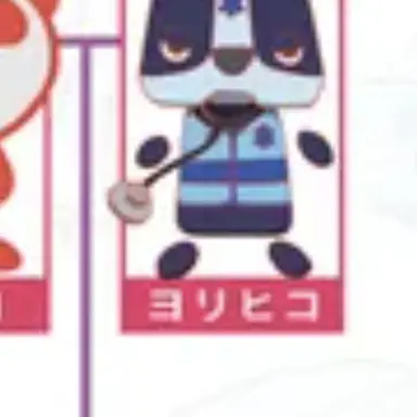 Profile image of 가냥