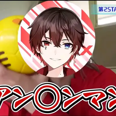 Profile image of あっと