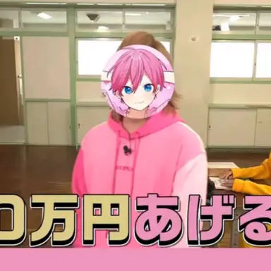 Profile image of けちゃ