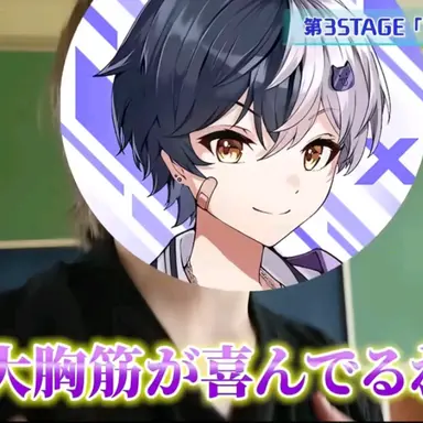 Profile image of まぜ太