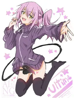 Profile image of ウルティマ