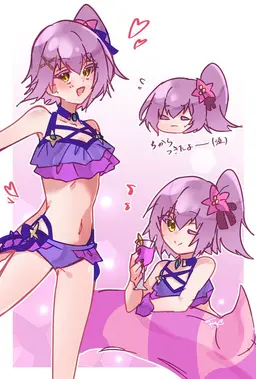 Profile image of ウルティマ