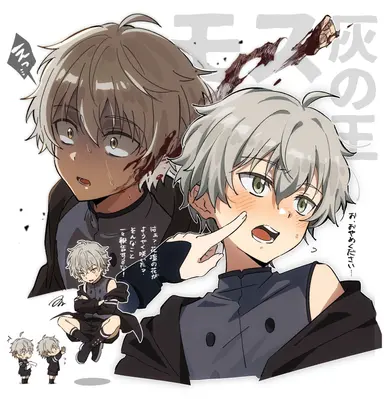 Profile image of モス