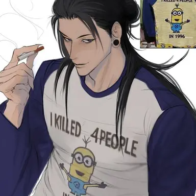 Profile image of Suguru Geto
