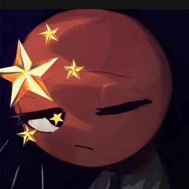 Profile image of 중국