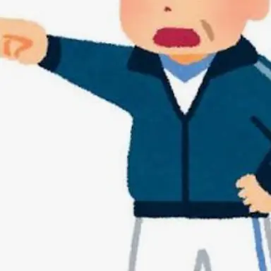 Profile image of 星野仙一