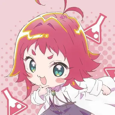 Profile image of Kusuri