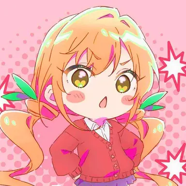 Profile image of Karane