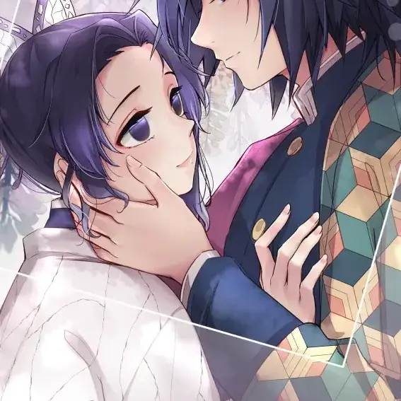 FlatCoati5563의 비 오는 날, 기유시노