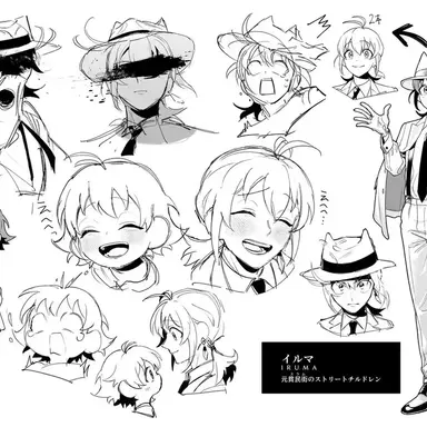 Profile image of 스즈키 이루마