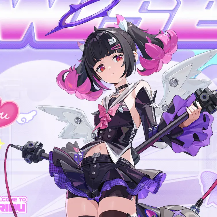 Bakasikou01000의 ヤンデレ南宮羽ちゃん