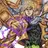 DIO