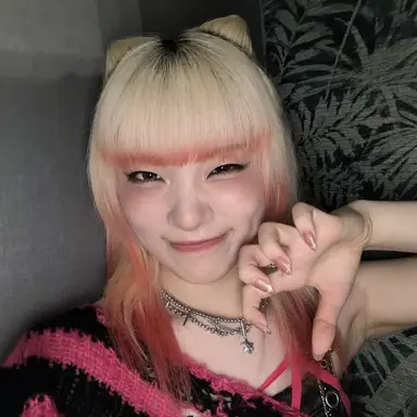 Profile image of MAHINA
