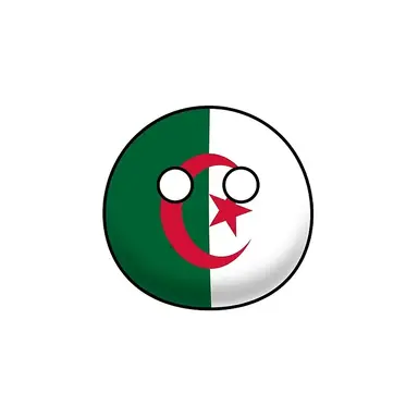 Profile image of 알제리