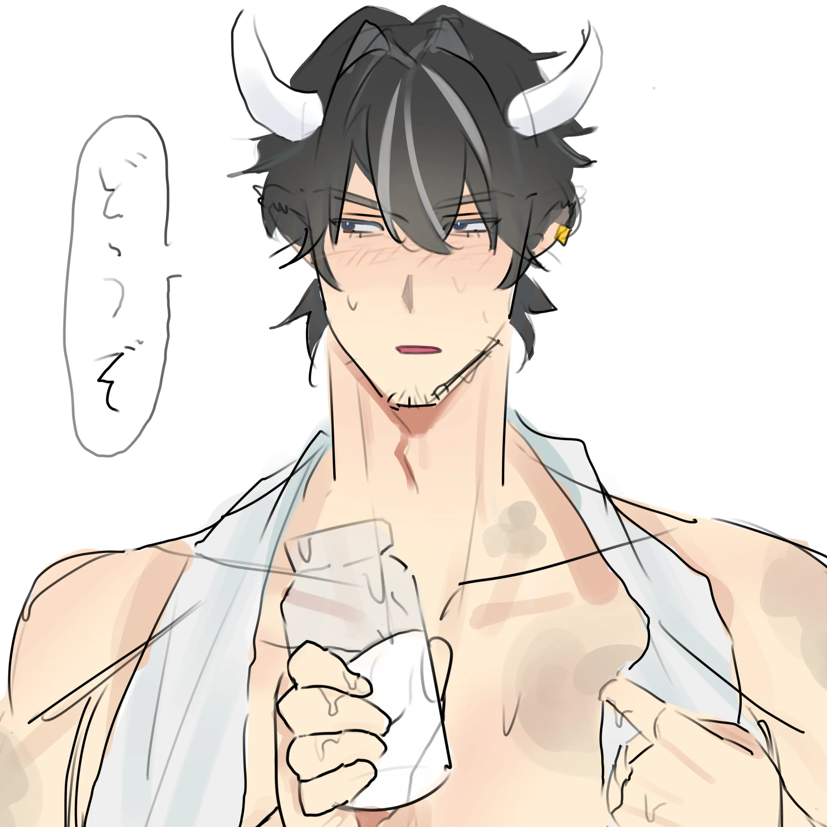FluffyBooth6707의 温泉で毎回牛乳渡してくる牛さん