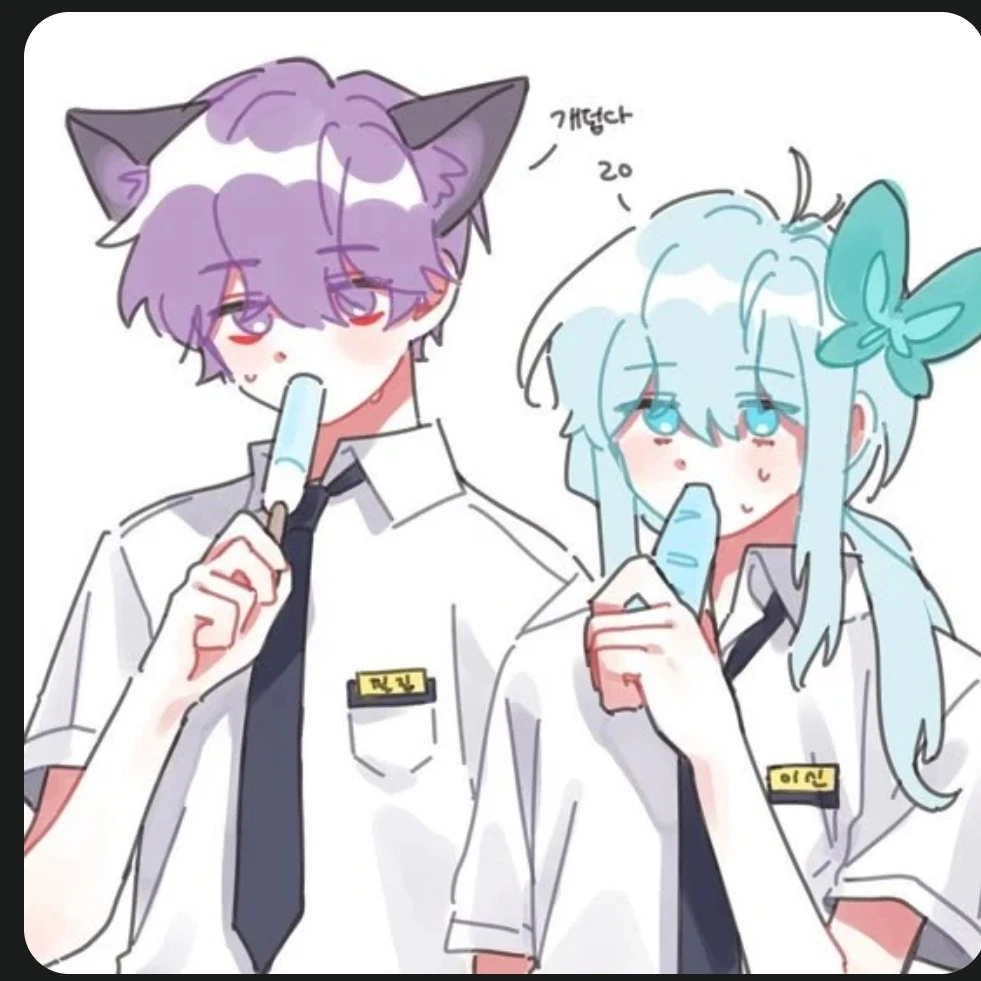 필립,이신 2