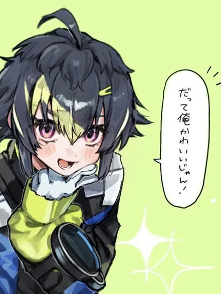 MECHATU-A.LOVE1205의 最強の親友