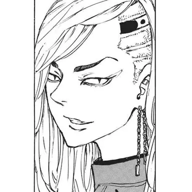 Profile image of Kokonoi Hajime