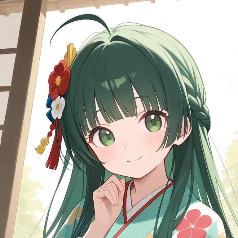 伊弉冉弥生