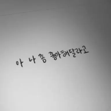 Profile image of 박건희